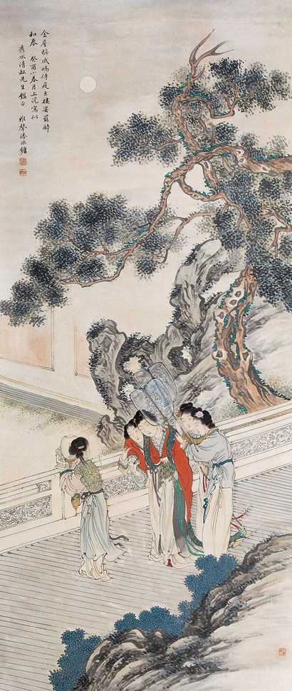 潘振镛 癸酉(1873年) 仕女图 立轴